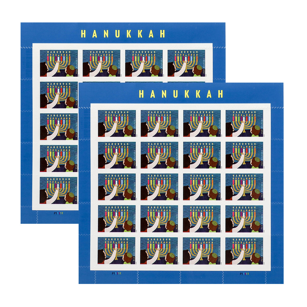 2020 US Hanukkah Forever Stamps